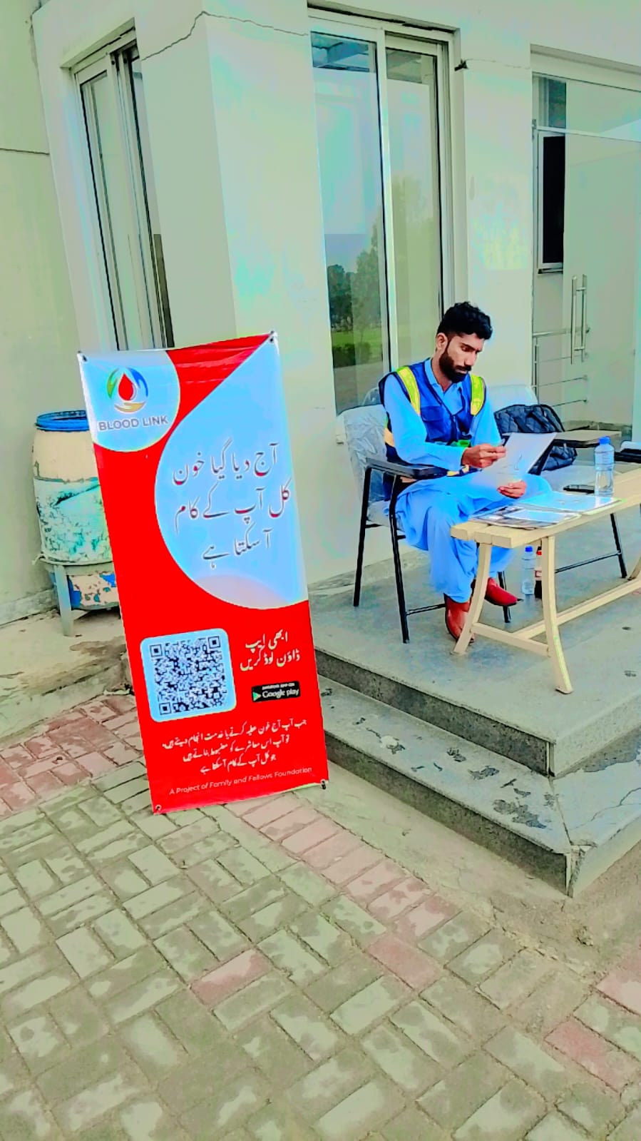 Blood donation activity at Ibadat International University, Islamabad during Ibadat University Blood Donation Camp