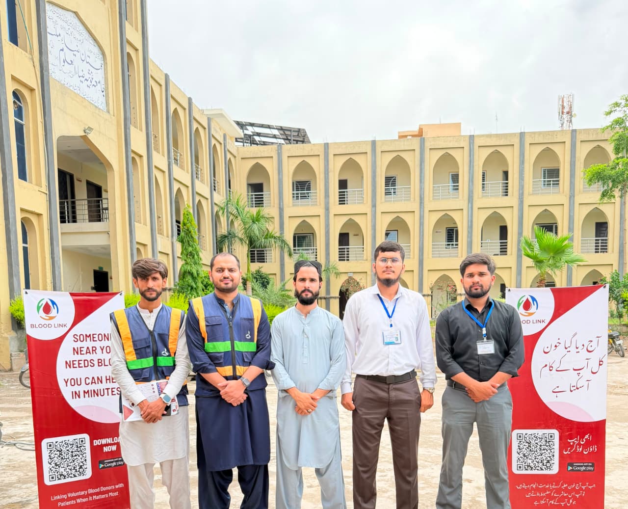 Jamia Ghousia Zia Ul Uloom Camp