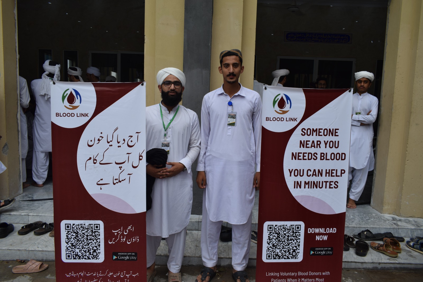 Blood donation activity at Jamia Ghousia Zia Ul Uloom, Islamabad during Jamia Ghousia Zia Ul Uloom Camp
