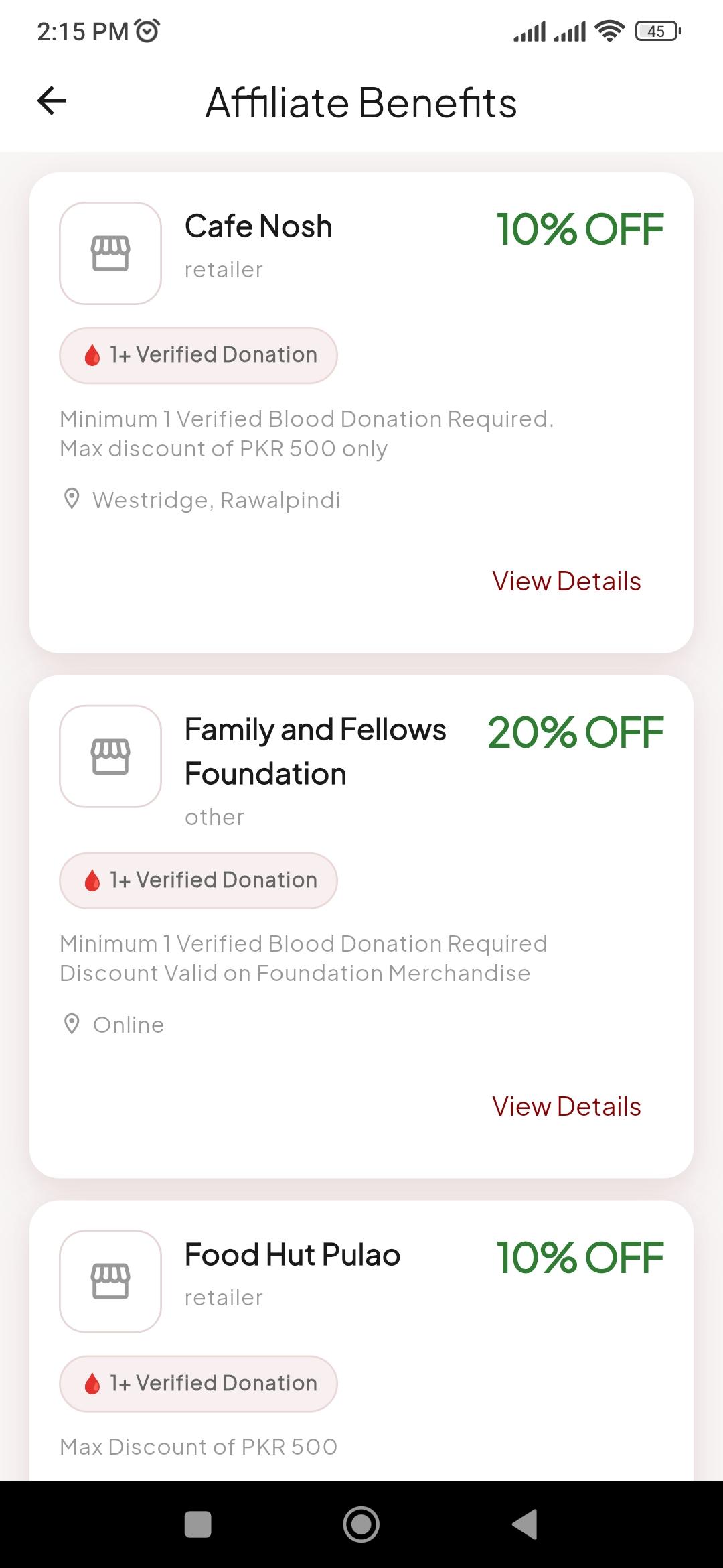 Blood Link affiliate benefits screen