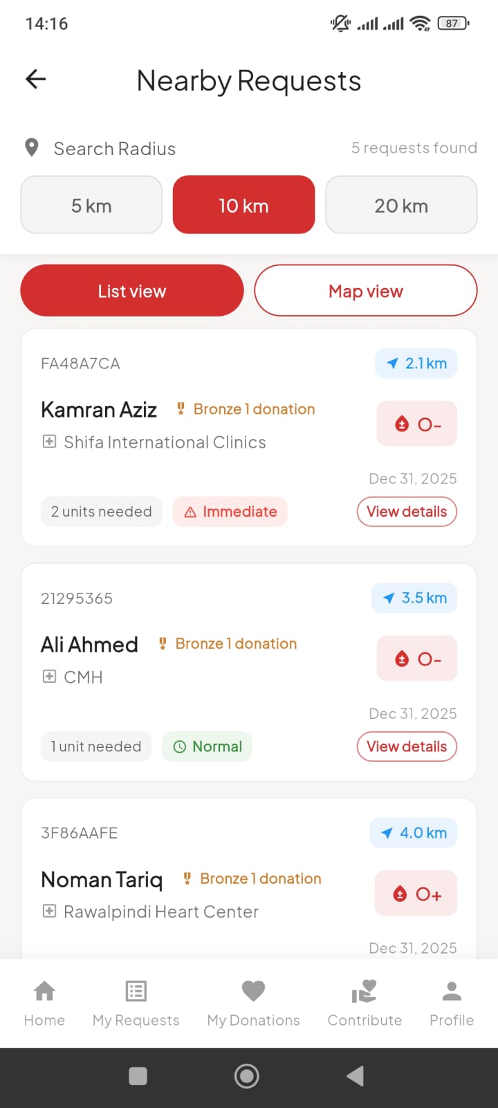 Blood Link nearby requests list screen
