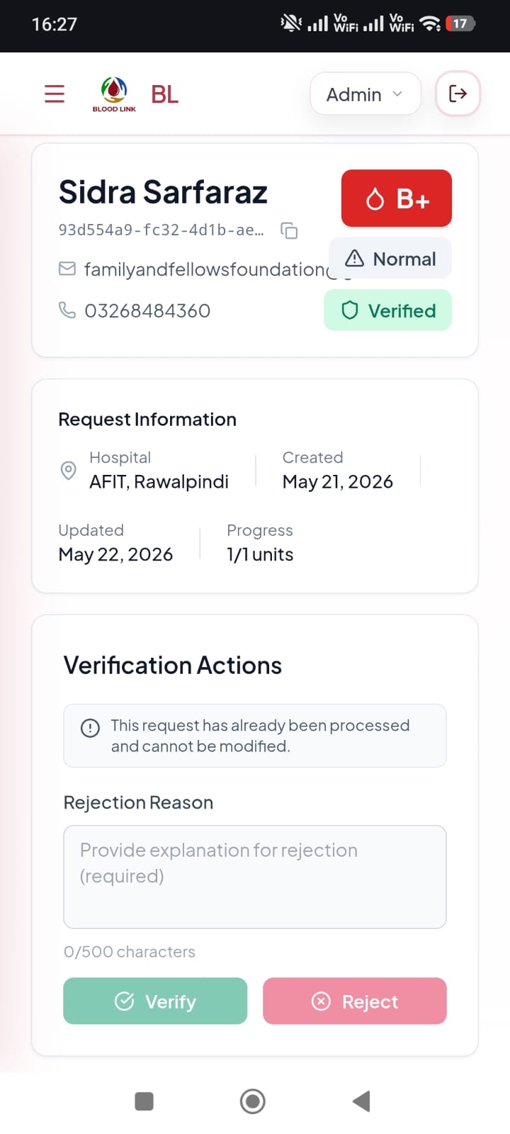 Blood Link request verification screen